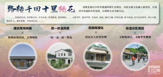 J9集团·(中国)官网 -首页