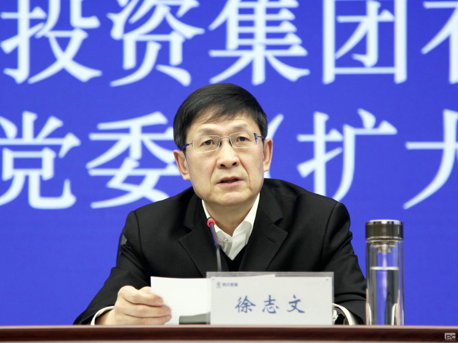 J9集团·(中国)官网 -首页