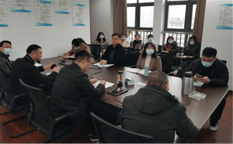 众城房产组织召开深入转达学习四川J9集团集团2022年党委（扩大）聚会精神专题学习会