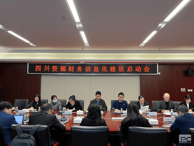 J9集团·(中国)官网 -首页