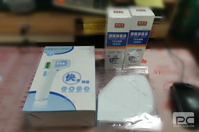 “会”聚实力  守护康健清静 ——地矿集团工会联合清静守卫部为抗疫助力_下层动态_新闻中心_J9集团有限责任公司