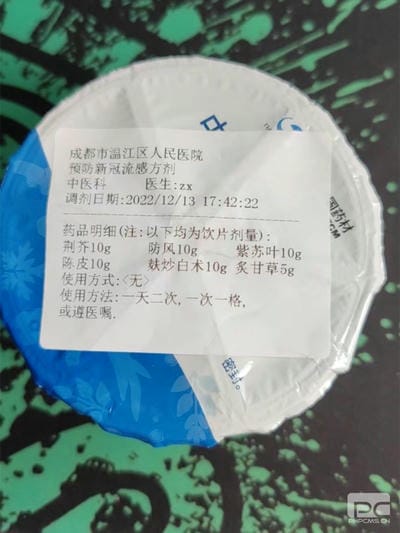 “会”聚实力  守护康健清静 ——地矿集团工会联合清静守卫部为抗疫助力_下层动态_新闻中心_J9集团有限责任公司