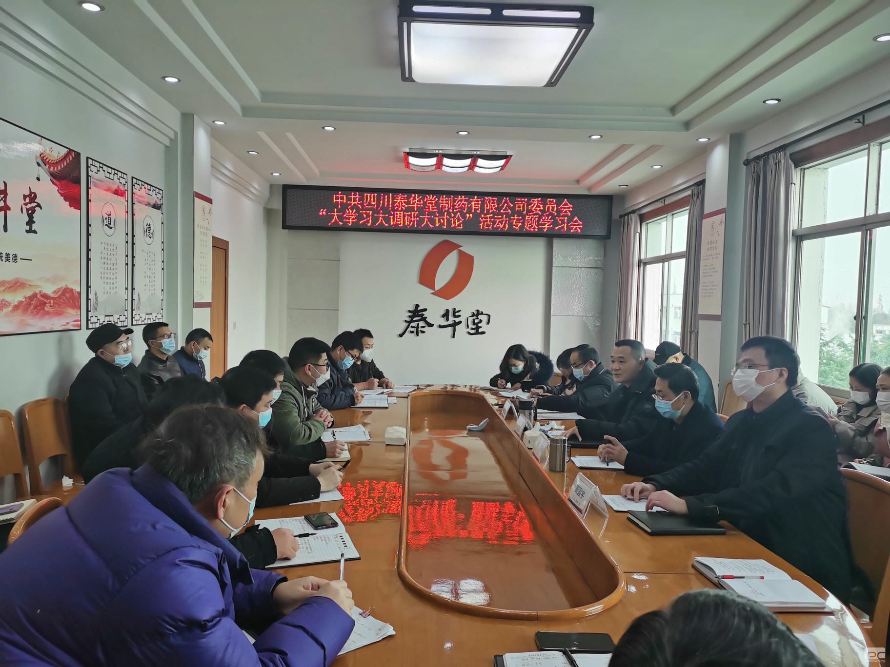J9集团·(中国)官网 -首页