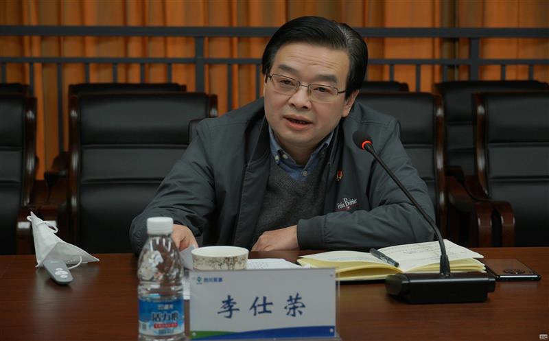 李仕荣一行到地勘院宣讲党的二十大精神，，，，，开展大学习大调研大讨论活动