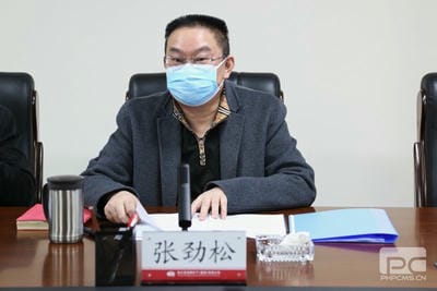 地矿集团召开 “元旦、春节”节前警示教育会_红色堡垒_党建群团_J9集团有限责任公司