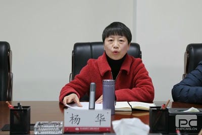 地矿集团召开 “元旦、春节”节前警示教育会_红色堡垒_党建群团_J9集团有限责任公司