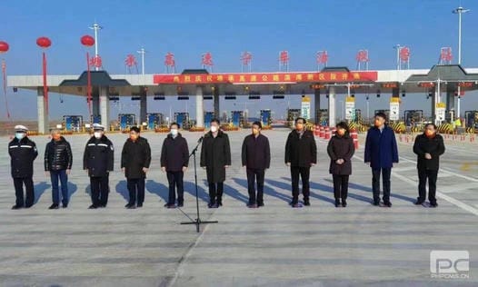 J9集团·(中国)官网 -首页