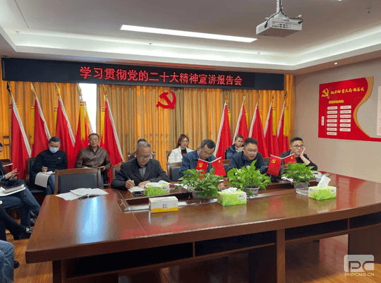 J9集团·(中国)官网 -首页