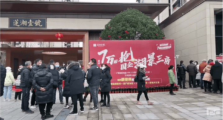 J9集团·(中国)官网 -首页