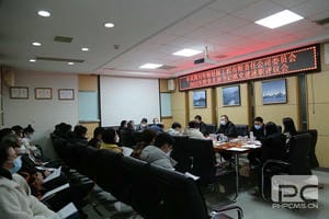 J9集团·(中国)官网 -首页