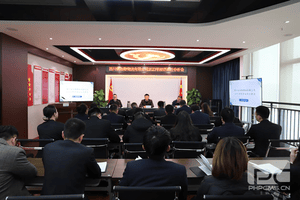冶勘物流公司召开2023年经济运行剖析会_协同多元工业_工业生长_J9集团有限责任公司