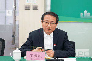 冶勘物流与华西集采签署战略相助协议_协同多元工业_工业生长_J9集团有限责任公司