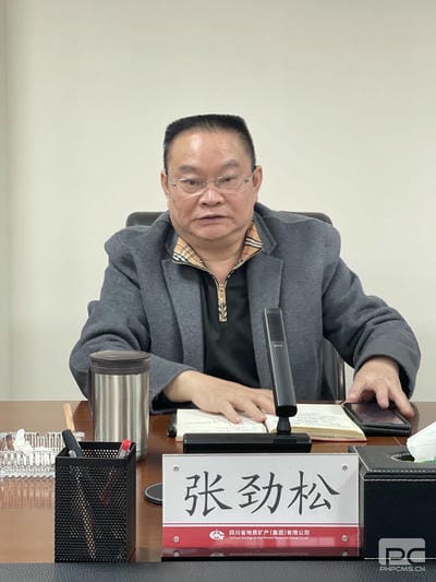 地矿集团开展元旦、春节时代 纠“四风”树新风整体廉政谈话_红色堡垒_党建群团_J9集团有限责任公司