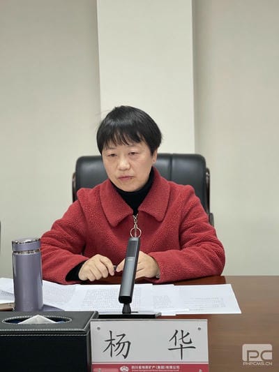 地矿集团开展元旦、春节时代 纠“四风”树新风整体廉政谈话_红色堡垒_党建群团_J9集团有限责任公司