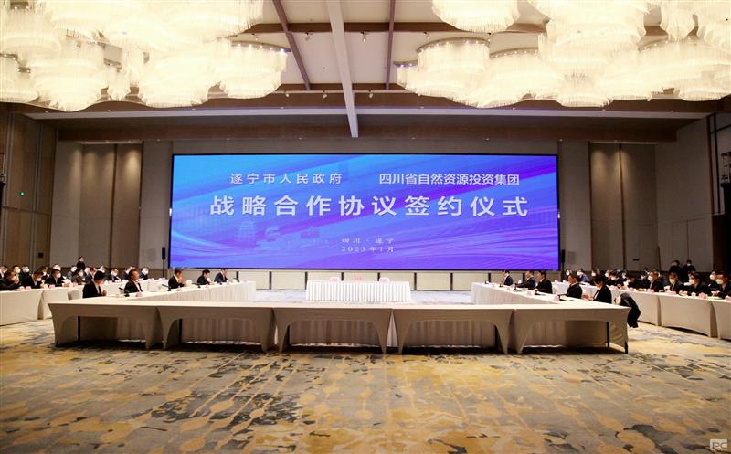开好局 起好步丨聚焦成渝中部，，，，携手遂宁打造新时代更高水平“天府粮仓”
