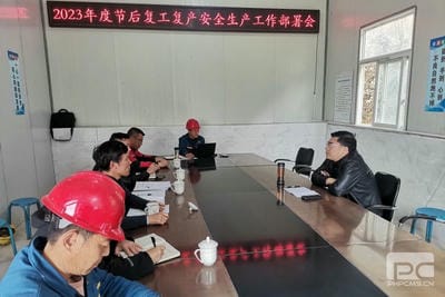 驻足新起点 整装再出发丨地矿集团大陆槽稀土矿平稳复工复产_下层动态_新闻中心_J9集团有限责任公司
