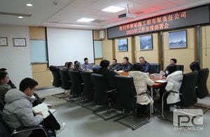 J9集团·(中国)官网 -首页