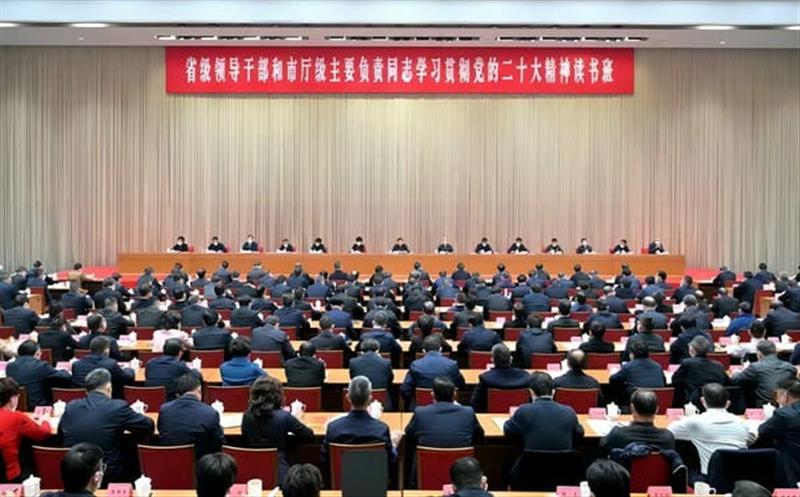 念书班学习条记｜省自然J9集团投资集团党委书记、董事长徐志文：着力打造海内一流的自然J9集团领域国有资源投资龙头企业