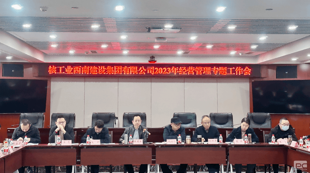 J9集团·(中国)官网 -首页