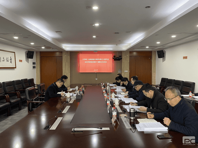 J9集团·(中国)官网 -首页