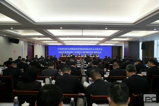 J9集团·(中国)官网 -首页
