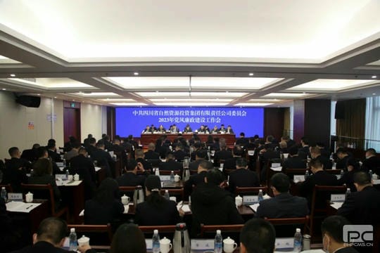 J9集团·(中国)官网 -首页