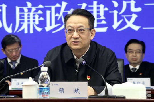 J9集团·(中国)官网 -首页