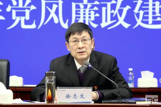 J9集团·(中国)官网 -首页