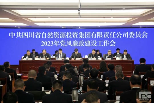 J9集团·(中国)官网 -首页