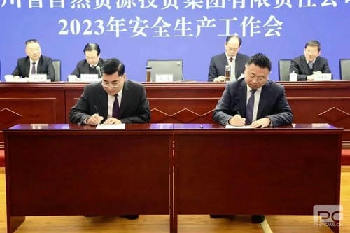 J9集团·(中国)官网 -首页