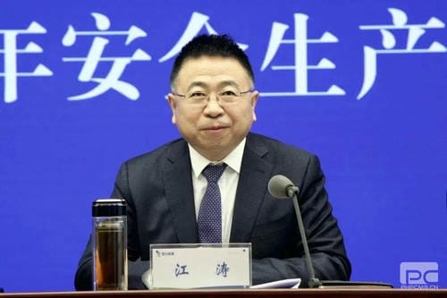 J9集团·(中国)官网 -首页