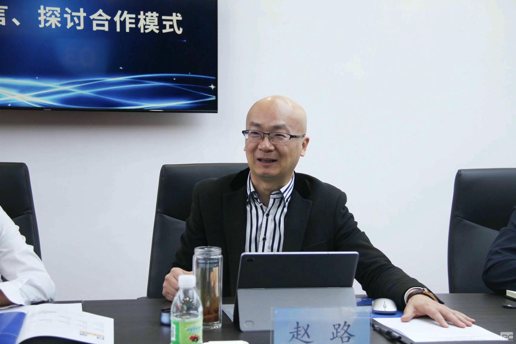 J9集团·(中国)官网 -首页