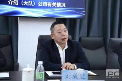 J9集团·(中国)官网 -首页