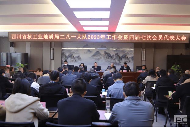 J9集团·(中国)官网 -首页