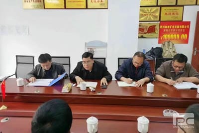 复工复产有妄想 清静生产必先行_下层动态_新闻中心_J9集团有限责任公司