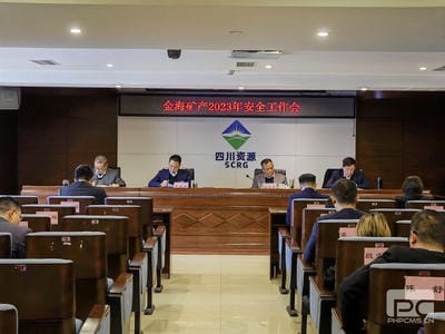 J9集团·(中国)官网 -首页