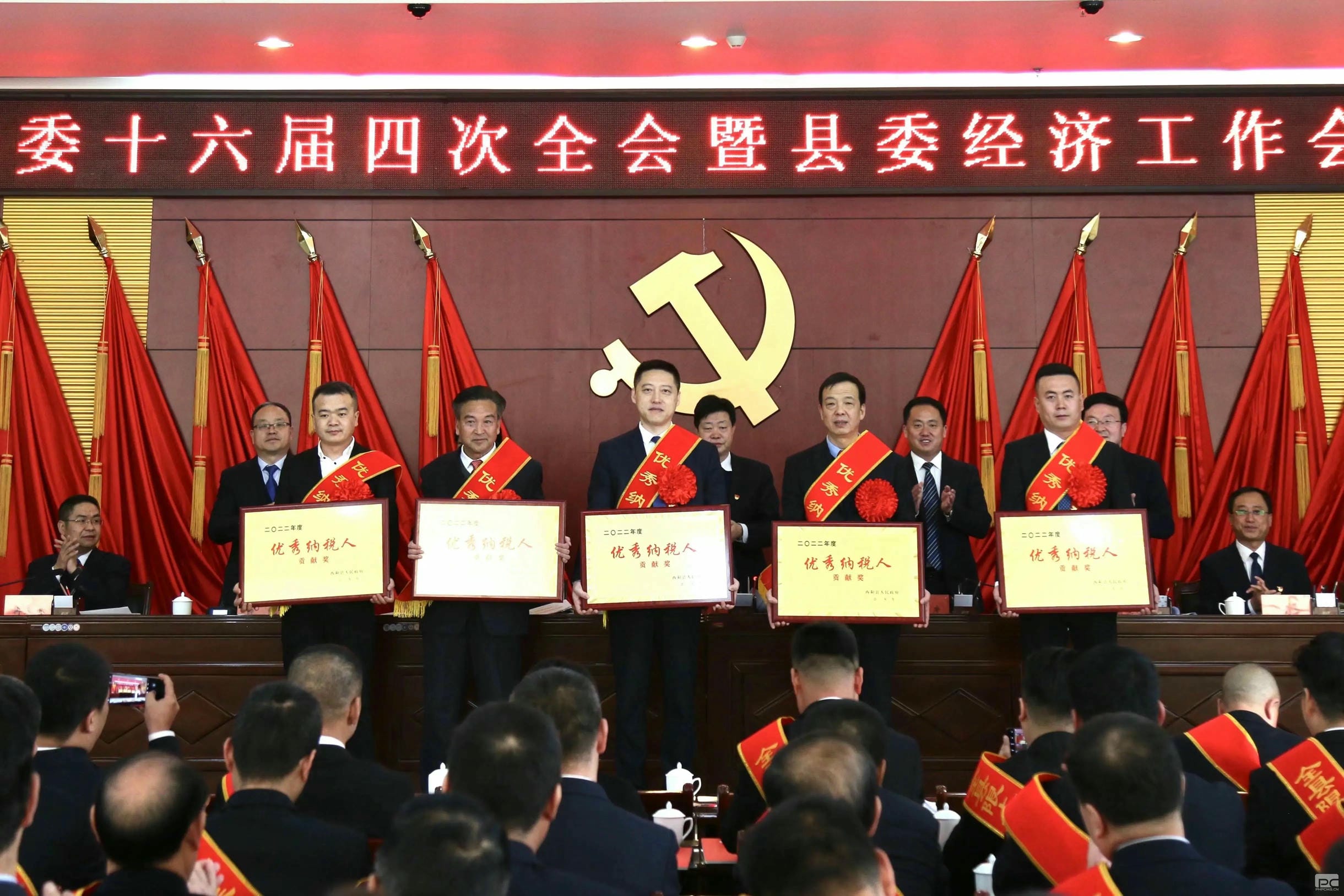 J9集团·(中国)官网 -首页