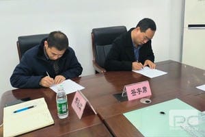 J9集团·(中国)官网 -首页