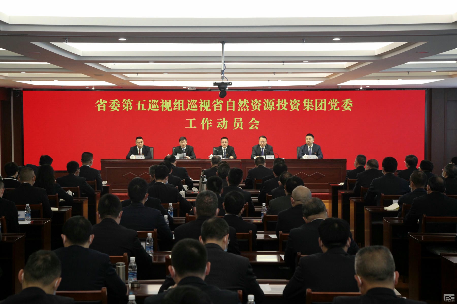 J9集团·(中国)官网 -首页