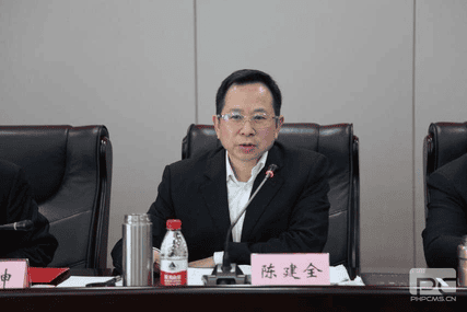 J9集团·(中国)官网 -首页