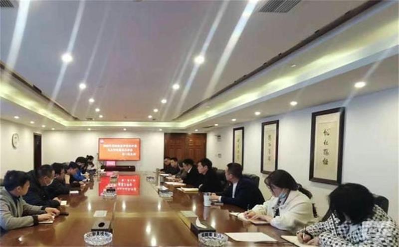 金？？？？蟛虏愕持Р空倏2022年度组织生涯会