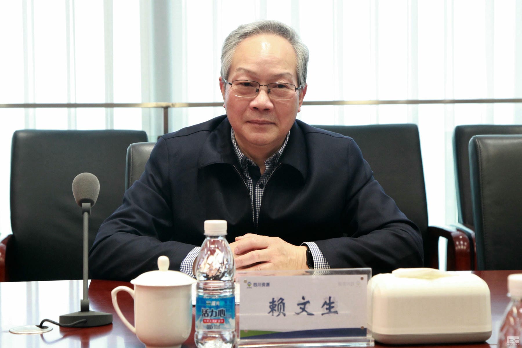 J9集团·(中国)官网 -首页