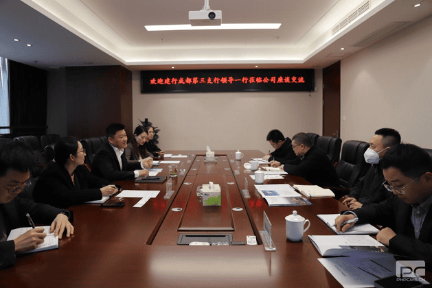 冶勘物流公司与建行成都第三支行座谈交流_协同多元工业_工业生长_J9集团有限责任公司