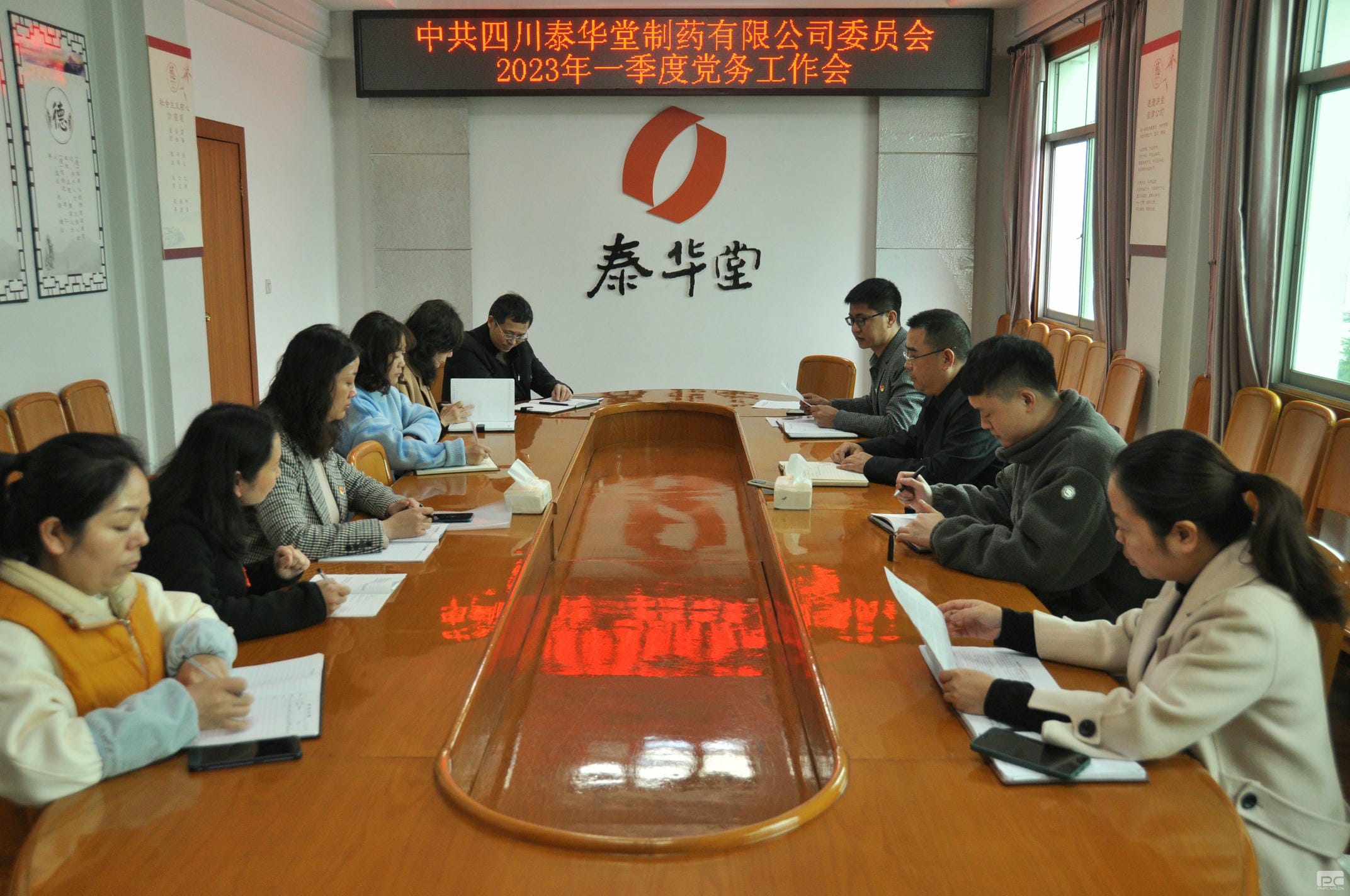J9集团·(中国)官网 -首页