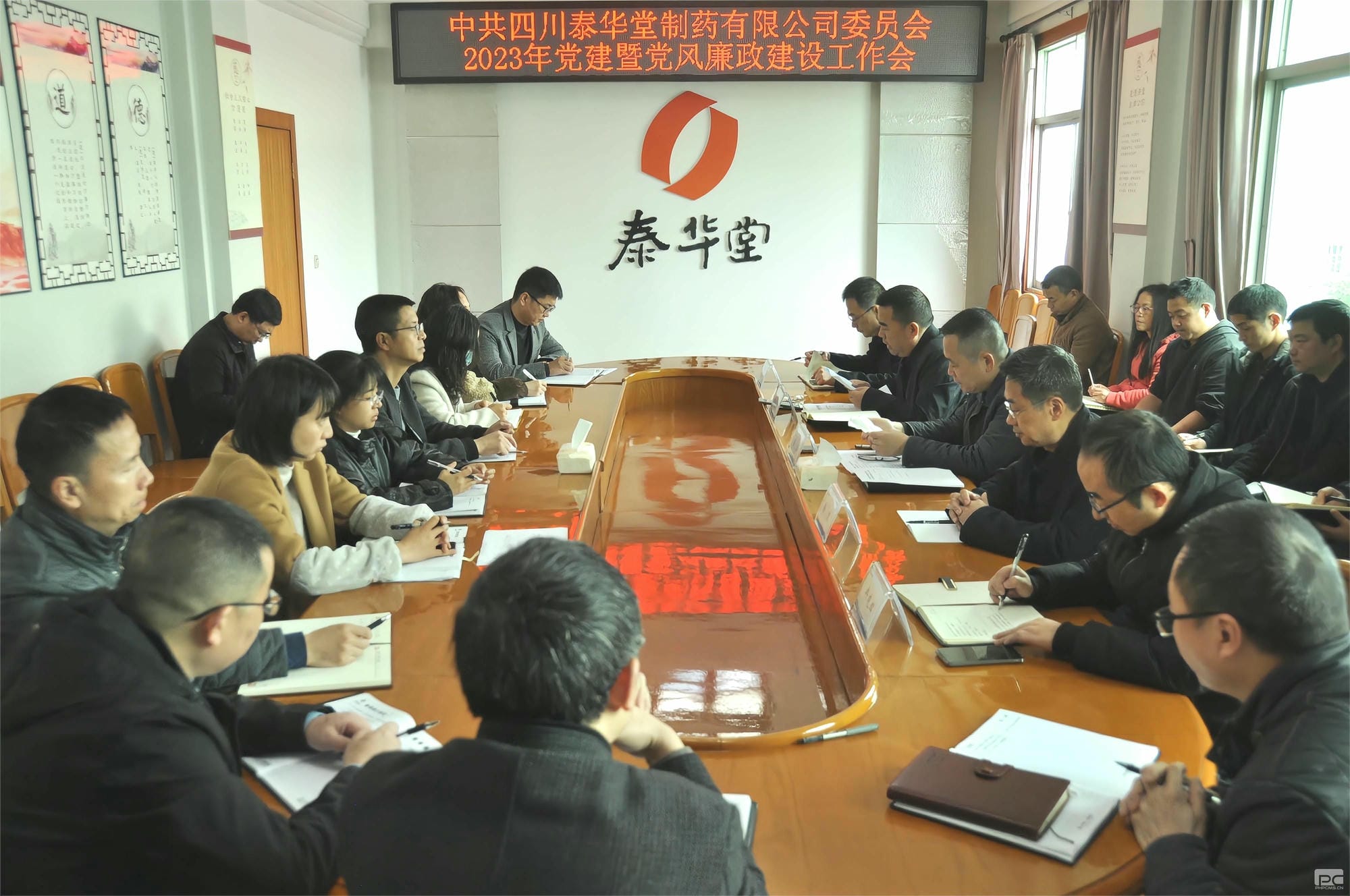 J9集团·(中国)官网 -首页