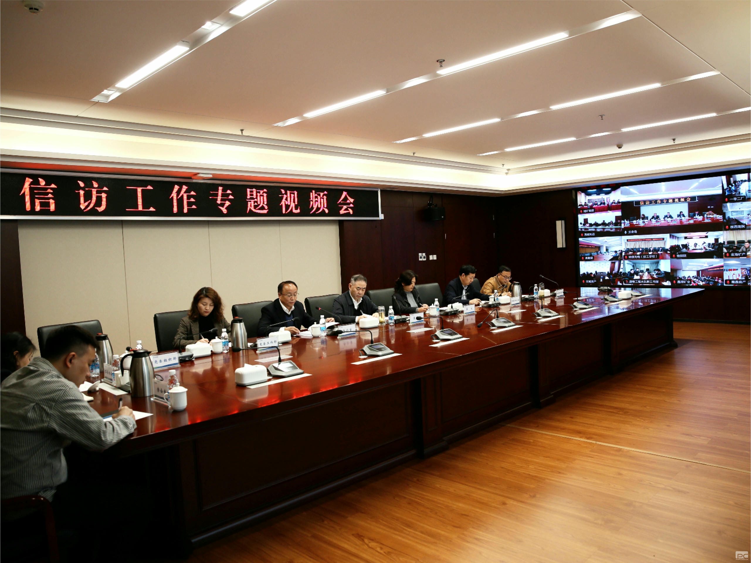 J9集团·(中国)官网 -首页