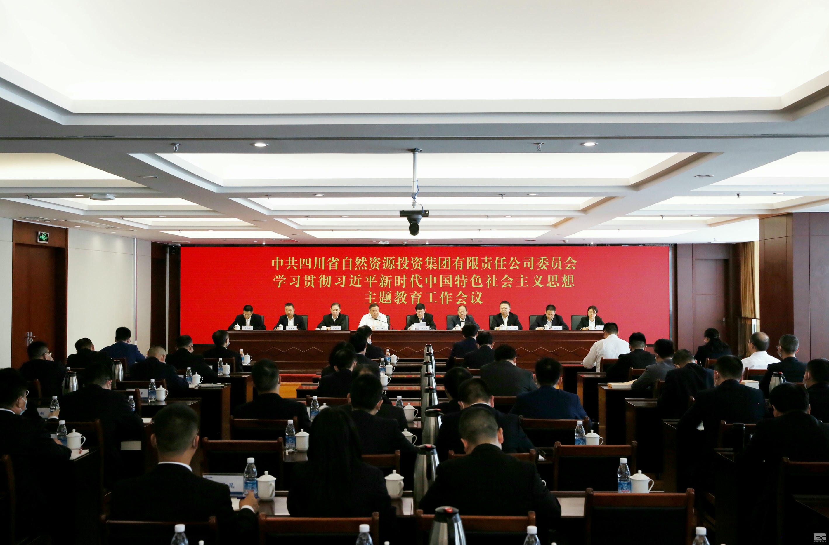 J9集团·(中国)官网 -首页