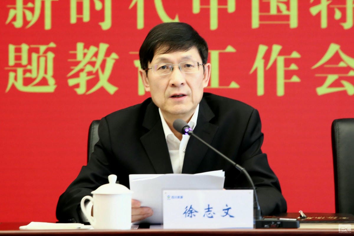 J9集团·(中国)官网 -首页