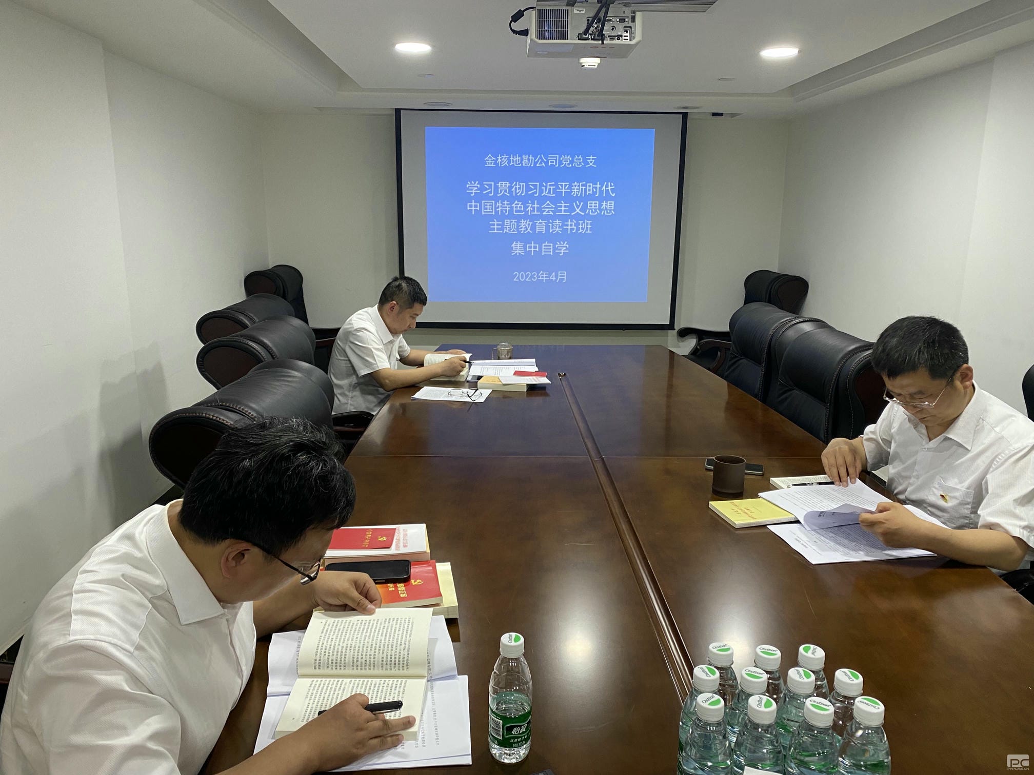 J9集团·(中国)官网 -首页