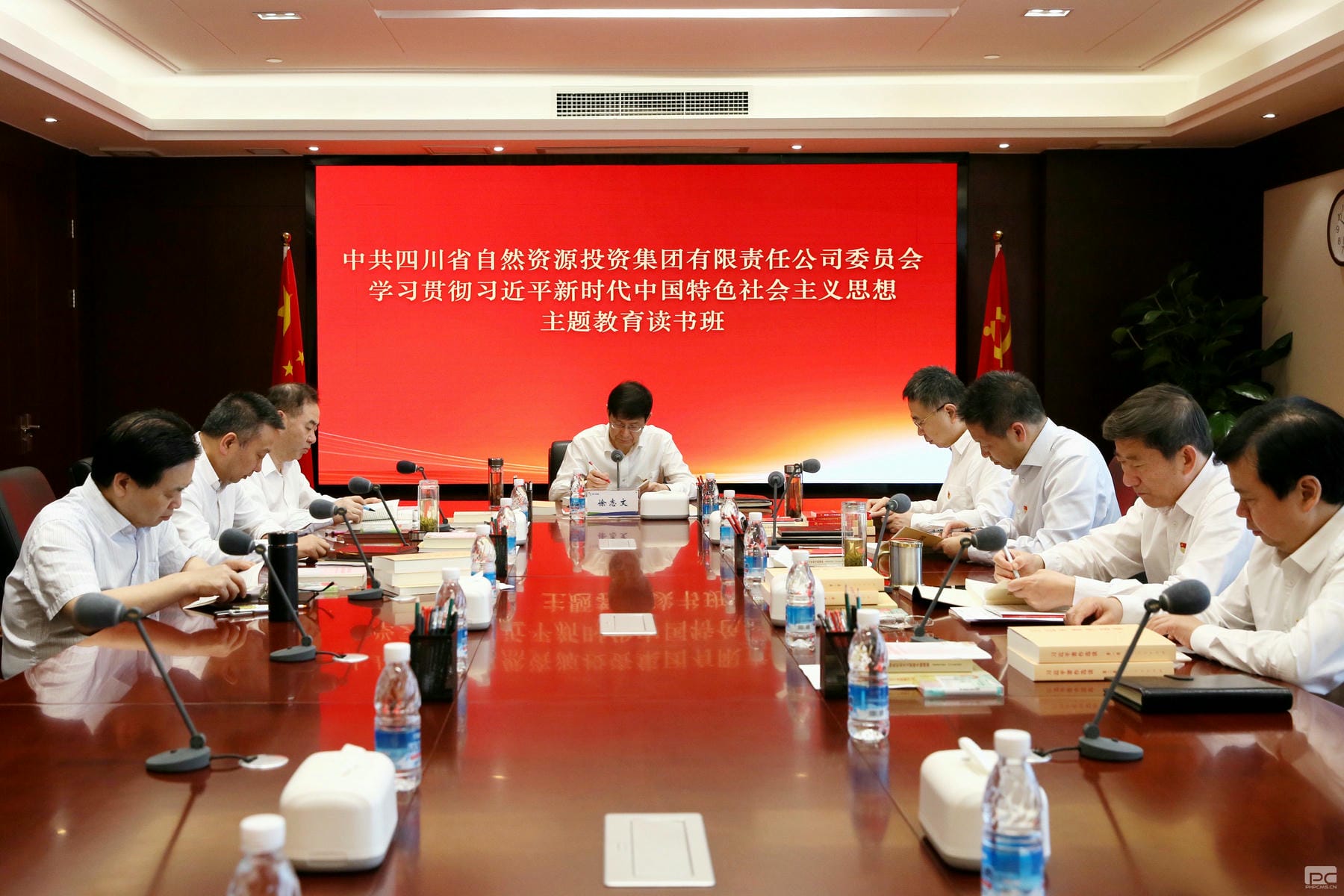 J9集团·(中国)官网 -首页